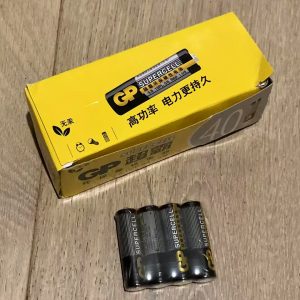 NEW GP Supercharger AA Batteries | 全新GP 超霸 - 4pcs