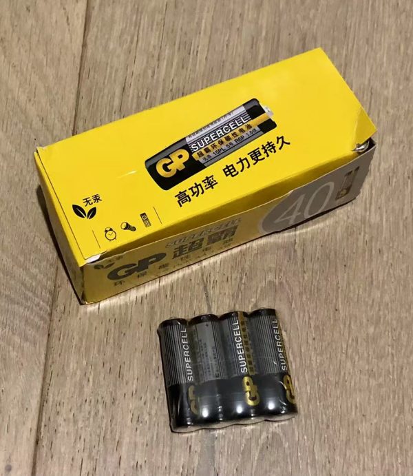 NEW GP Supercharger AA Batteries | 全新GP 超霸 - 4pcs