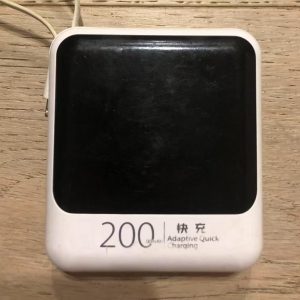 USED 20000mAh | 二手快充移动电源