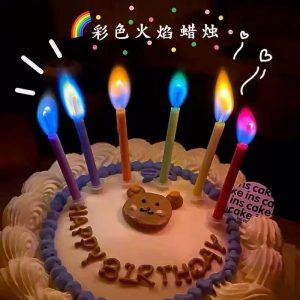 NEW Rainbow Flame Birthday Candles（6pcs）彩虹火焰生日蜡烛(6支)
