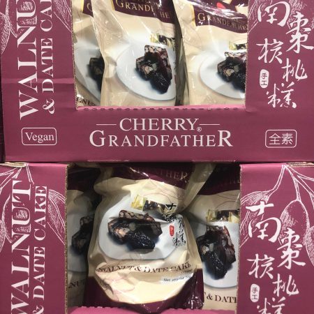 Costco-樱桃祖父核桃枣蛋糕 Cherry Grandfather Walnut & Date Cake 380g 🍒🌰✨
