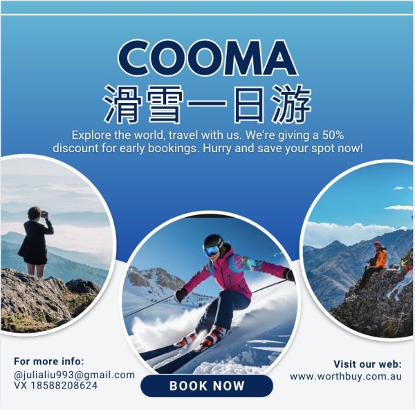 堪培拉出发Cooma当日往返轻松滑雪团